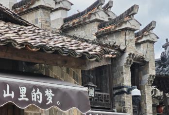 浙江衢州江郎山风景区+廿八都古镇一日游可英文服务【可提供英文及小语种导游服务-往返接送-可选导游-可代订门票】