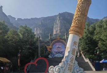 河北邯郸太行五指山+娲皇宫一日游可英文服务【可提供英文及小语种导游服务-往返接送-可选导游-可代订门票】