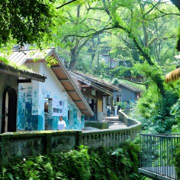 北碚自然景观+ 亲子游【专车接送/包车一日游】