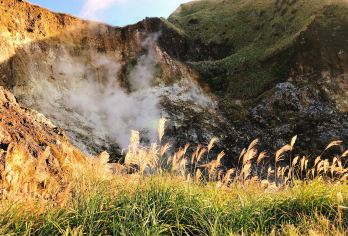 北投温泉博物馆+北投图书馆+阳明山国家公园一日游【保证出团】【参观世界上通过「国际宁静公园组织」认证的都会宁静公园 : 阳明山国家公园】