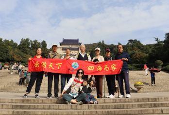 南京中山陵景区一日活动【赠送门票预约 | VIP包团精讲】【10年以上资深导游人工讲解、不超15人的精品小团 | 一家一团独立包团讲解等产品自由选择】