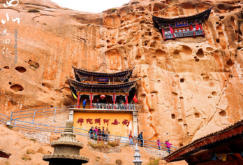 张掖马蹄石窟群半日游【可选8人头等独立座椅/上门接送】【[8人豪华头等舱]最多8人，1+1独立座席，安全性能高，精品推荐，张掖西站、主城区酒店免费接送。】