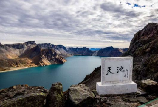 长白山一日游 北坡【可选单程】【二道白河范围内接送】