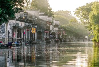 嘉兴乌镇+南浔一日游【纯玩双古镇 夜游南浔主城区可接】【深度游双古镇 夜游南浔】