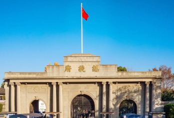 南京总统府+中山陵一日活动【门票全含+拼团人工讲解】【历史记录着人类智慧和勇气的奇迹】