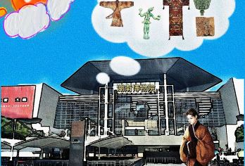 湖南博物院半日游（含票）【VIP包团+深度讲解+无线耳麦】【[细致服务]赠送门票预约服务，我们帮您预约。一切交给我们，您只管愉快游玩~】