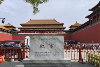 北京故宫深度游【含故宫门票+中高级导游讲解 】【[三分看建筑 七分听讲解]3小讲解时间 有节奏的参观，重温发生在紫禁城里的明清往事，细品建筑之美。】