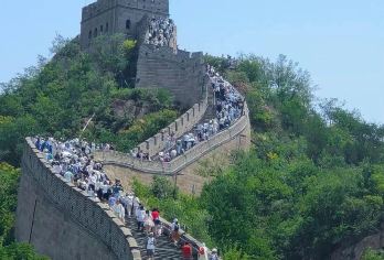 八达岭长城一日游【含门票+往返车费+导游讲解】【八达岭长城包含往返车费+长城门票和导游】