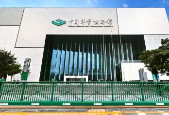 中国科学技术馆一日游 【亲子研学团·研学手册 探索科学奥秘】【亲子研学游必选：更适合带孩子的亲子团，含研学手册，跟着孩子一起探索科学奥秘】