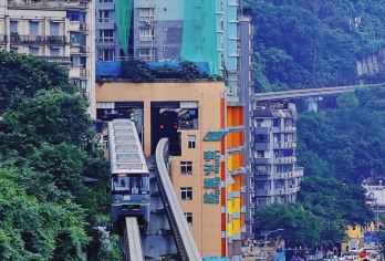 重庆市内2-8人团一日游|酒店上门接|长江索道|可选英文服务【2-8人精致小团，纯玩无购物及隐性消费；提供酒店上门接，无需中转，乘坐舒适商务车，可多睡2小时】