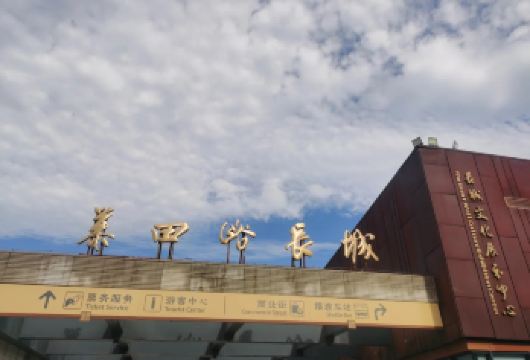 北京慕田峪长城一日游｜含门票｜纯玩无购物【含门票，省心省事】