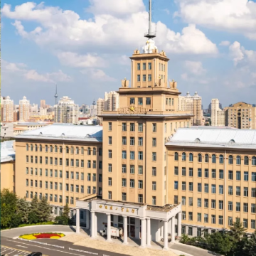 哈工大博物馆+航天馆+七三一部队遗址一日活动【15人小团】