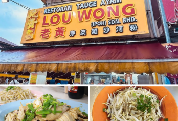 槟城出发吉隆坡酒店+途中停怡保简单逛逛用餐【一日游】【怡保四面环山，有“山城”美誉，自然风光优美，有许多石灰岩山洞和瀑布】