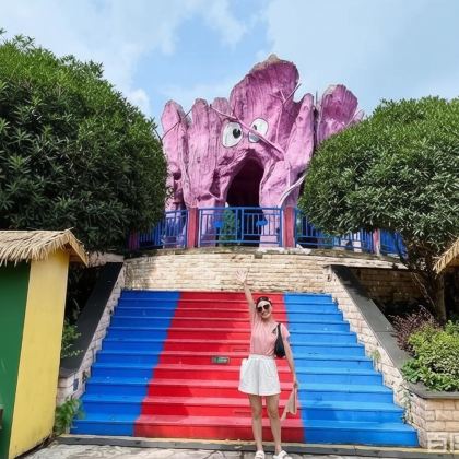 重庆乐和乐都动物主题乐园一日游不含门票