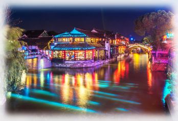 西塘古镇+嘉兴乌镇+乌镇西栅含夜景一日游【杭州出发纯玩团】【[上门服务]杭州市区范围内专车免费上门接】