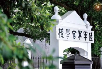 广州+花城广场+越秀公园+陈家祠+沙面+珠江夜间活动半日活动【精选广州具有代表性的名胜古迹，从古至今领略广州 2000 多年的历史文化！】