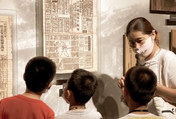 【优选讲师·私家团】上海四行仓库纪念馆/亲子互动/含耳麦【[私家小团]1单1团，享受专属的宁静与深度，全程仅服务于您和您的同伴，确保讲解的专注度与互动性】