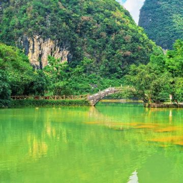 南宁—通灵大峡谷/古龙大峡谷—鹅泉