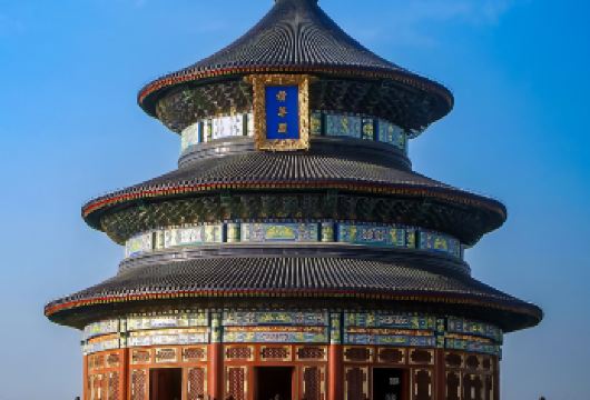 北京天坛公园+颐和园+圆明园一日活动【私家团】【随时出发，可为您订制线路，长城线路，市内套餐任您选择，一日游，专车+导游服务。】