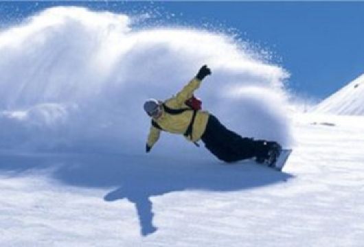 亚布力新体委初级三小时滑雪包含雪具包含接送赠送驯鹿园门票一张【亚布力滑雪场初级三小时带魔毯含雪鞋雪板雪仗赠送驯鹿门票加接送服务】