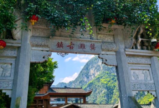 九黎城丨龚滩古镇丨乌江画廊一日游【重庆诚信旅游企业，出行无优】
