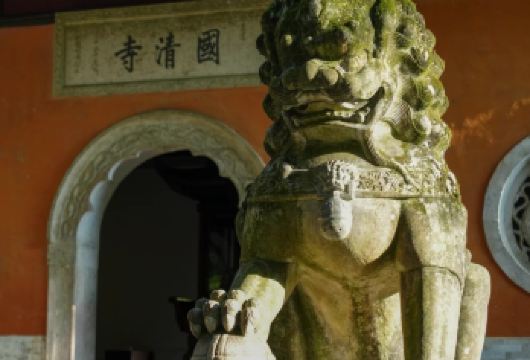 千年古刹国清寺·私享人工深度讲解·2.5小时【成团要求：2人成团，10人精致小团】