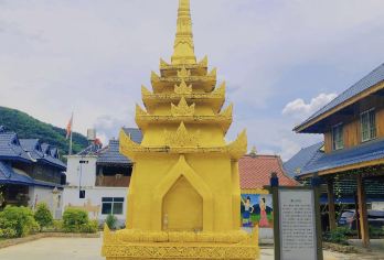 云南西双版纳+独树成林景区+极边第一村一日游【纯玩中缅一日游【[品质保证]正规旅游巴士，二十年驾龄老司机放心出游，休闲的体验旅游】