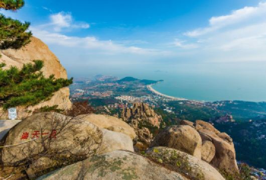 崂山风景区仰口+青山+太清+八水河一日游【打卡醉美环海公路】【[品质纯玩] 无购物，纯玩团，透明消费，出行放心】