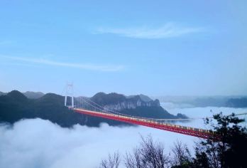 矮寨大桥+默戎鼓镇+芙蓉镇夜景一日游（怀化出发+畅游小包团）【打卡网红景点--国家价5A矮寨悬索大桥，悬崖玻璃栈道！】