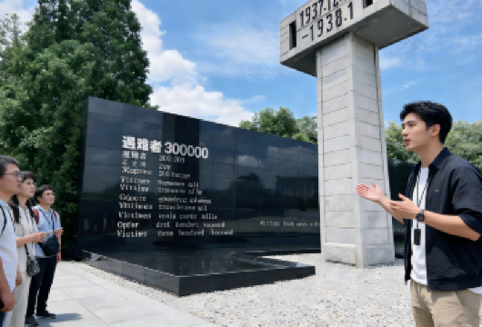 南京一日活动 南京博物院&侵华日军南京大屠杀遇难同胞纪念馆【10年以上资深导游人工讲解 | 20人散拼团或家庭独立包团自由选择】