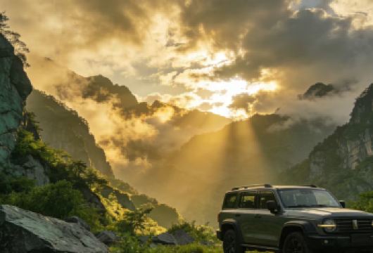 【包车私家团】洛阳老君山一日游【含门票，专车接送】【专车上门接送，行程自由可定制，含首道门票不含缆车】