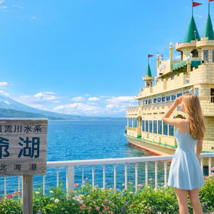 北海道札幌洞爷湖+名水公园+登别地狱谷+湖畔农场一日游