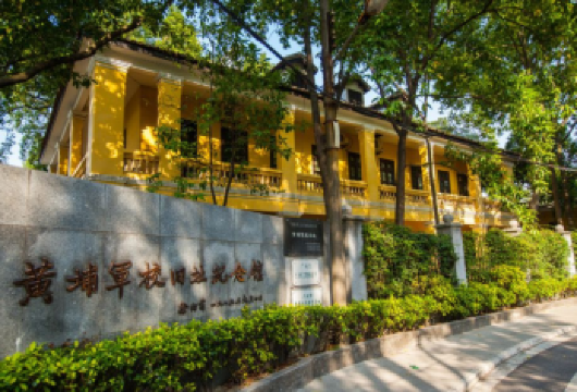 佛山祖庙+南越王博物院+黄埔军校旧+永庆坊一日活动【私家团】【丨厚植家国情怀，参观黄埔红色印记丨漫步西关永庆坊丨】