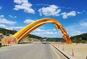 西安出发：黄帝陵--壶口瀑布--送延安经济5座包车【家庭出游 睡醒出发】