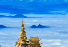 峨眉山金顶一日游·峨眉山出发·纯玩小团·云海佛光禅意行
