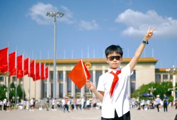 天安门广场+升旗仪式\降旗仪式一日活动（四环上门接）赠小红旗【观看庄严的升旗仪式，赠送小红旗】