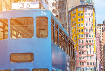 20人小团丨中国香港精致美食1日丨故宫入内+山顶缆车+含午餐【精致美食20人小团！拒绝大散拼！赠流量卡！】