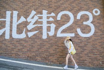 潮州出发|汕头南澳岛+网红灯塔+青澳湾一日游【纯玩出游】【[优选司机]安排本地优质司机，热情友善，熟线路，带避坑，懂美食，全程保驾护航】