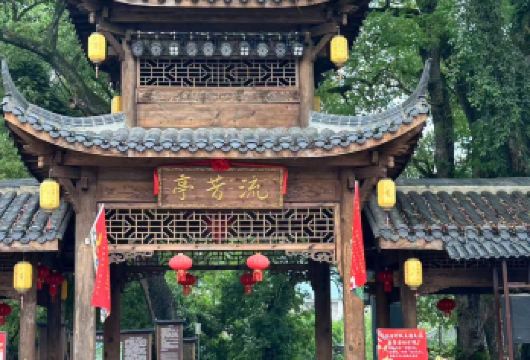 江西抚州流坑村古建筑群+正觉古寺️+文昌里一日游可中英文服务【可提供中英文及小语种导游服务-往返接送-可选导游】