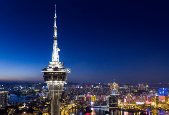 澳门塔/蹦极空中/漫步高飞/跳饱览澳门全景/花样解锁玩法【360°俯瞰澳门风貌，尽揽云际风光】