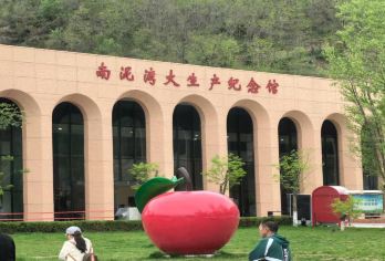 【2-8人精致小拼团】边区政府+西北局+南泥湾风景区一日活动【[2-8人精致小拼团]2人就发团，出行快人一步，无需太多等候，】