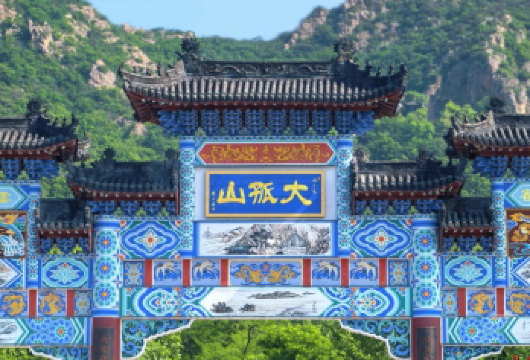 丹东大孤山一日游【沈阳/辽阳/鞍山多地出发】【[安全保障]空调旅游巴士，每人一正座，赠送旅游人身意外险。】