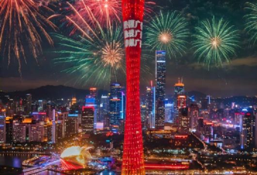 广州市区包车10小时一日活动|打卡永庆坊+圣心大教堂+陈家祠【都市珠江一日览，粤韵流光醉羊城。可安排珠江夜游体验】