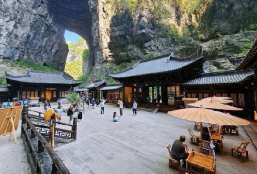 专属独立私家团 武隆仙女山+天生三桥+龙水峡地缝一日深度游玩【1.[安全＋省心]8人团正规国有交运集团正规车、5座及7座及9座及以上车型出行安全第一】