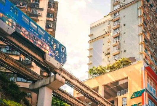 重庆长江索道+轻轨穿楼+洪崖洞+磁器口一日游|儿童免费【[多种团型]二种团型任选，8人团司机兼向导/18人团配导游，更专注于服务好每位游客】