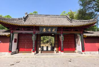 6人团-上门接送-武侯祠+马超墓+诸葛古镇+武侯墓+石门栈道【[2-6人小团]天天发团，2-3人5座车，4-5人7座车，旅途更舒适，享受自在美好旅行。】
