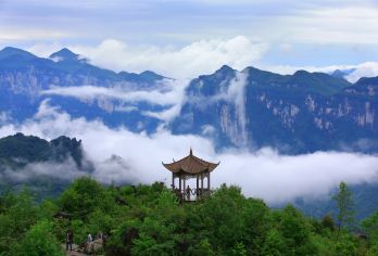 你见过“地球美丽的伤痕”吗？地缝-天坑-岩柱群【恩施大峡谷】【中文司机】