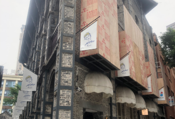 重庆大礼堂+三峡博物馆+白象居+鲁祖庙+洪崖洞一日游【山城都市风光|出发时间可调|可选英文导游|行程可调|可定制行程】