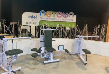 半日游——智慧健康之旅：科技驱动的健康【台北健康体验中心采用物联网技术打造健康科技。 获取**的身体测量数据和个性化的健康报告。 参与专为积极老龄化设计的健身计划。】