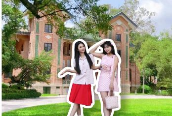 中大【学子】带游-中山大学（广州南校区）亲子研学一日游【中大学子带您游名校，让孩子提前触摸“大学模样”埋下名校理想种子。】